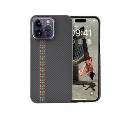 Capa de Telefone de Fibra de Aramida Magnética para iPhone 16 Pro com Cor Personalizável e Design de Luxo