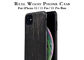 O iPhone 11 personalizado do teste padrão gravou a caixa de madeira do telefone