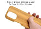 Caixa de madeira gravada resistente do telefone da sujeira para o iPhone 12