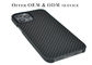 Caixa do telefone de Max Aramid Carbon Fiber Kevlar do iPhone 12 da caixa do telefone de Ring Design pro