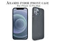 exemplo de Max Aramid Fiber Full Protection do iPhone 12 pro com projeto da cratera